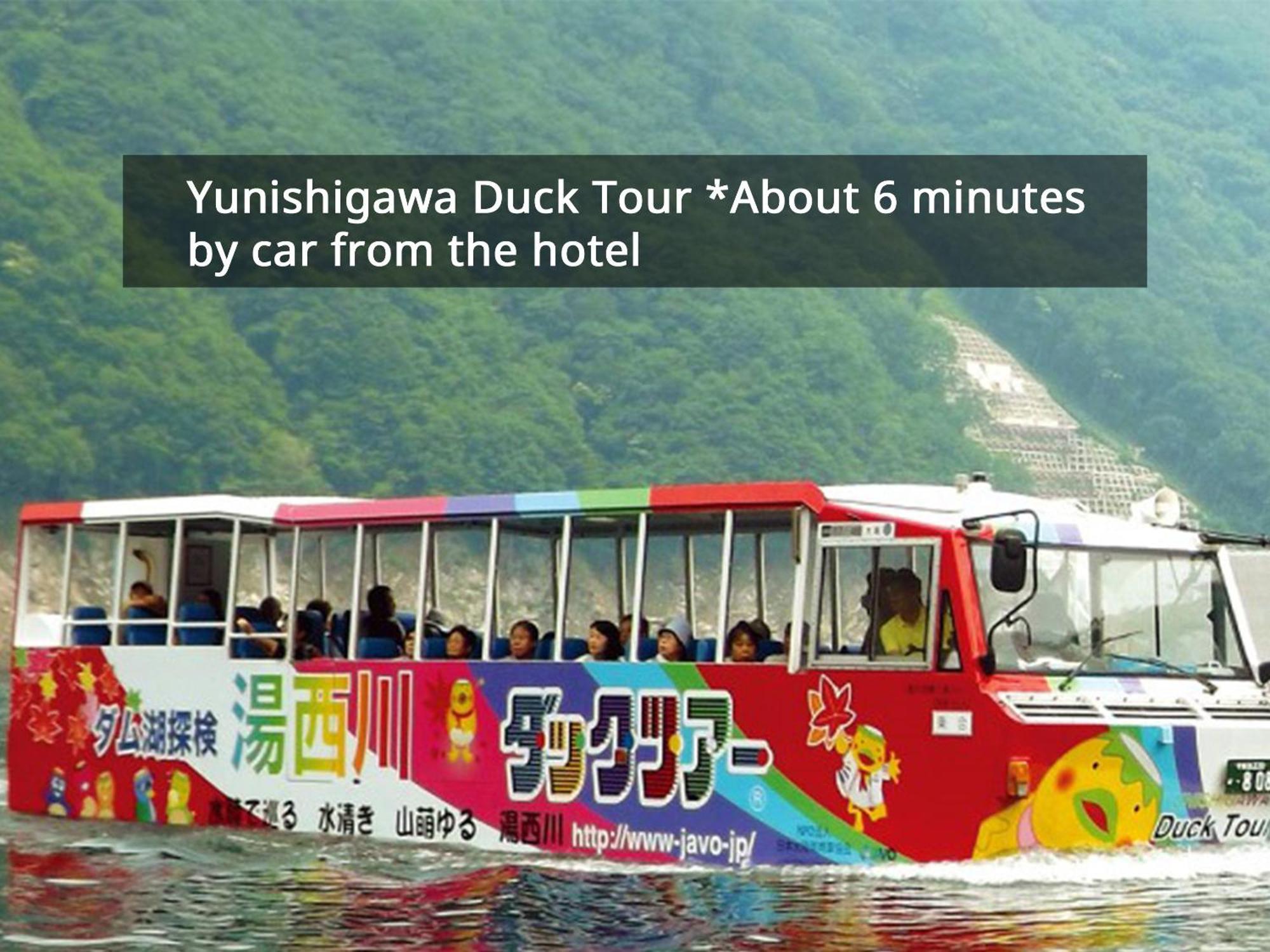旅館 日光湯西川 平家本陣 4*